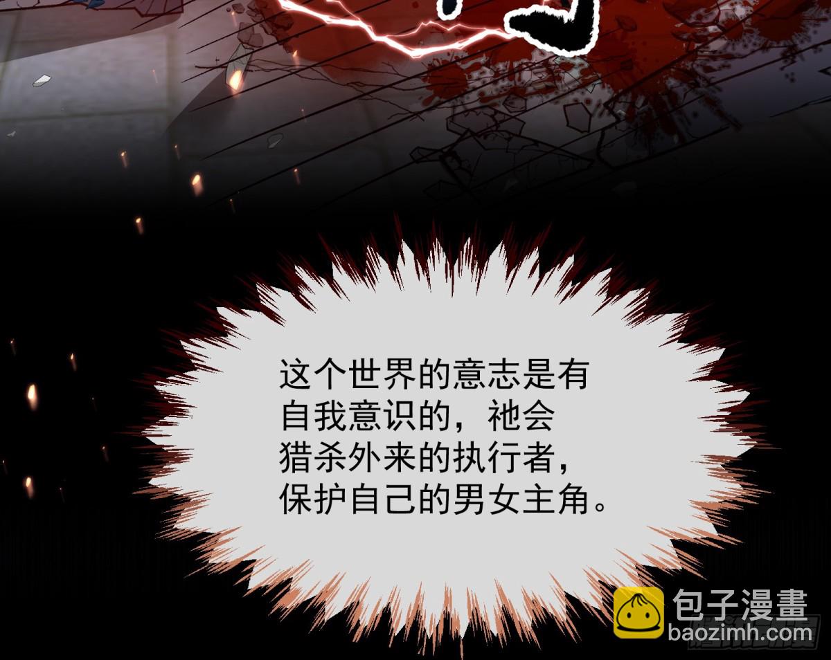 计划开始79