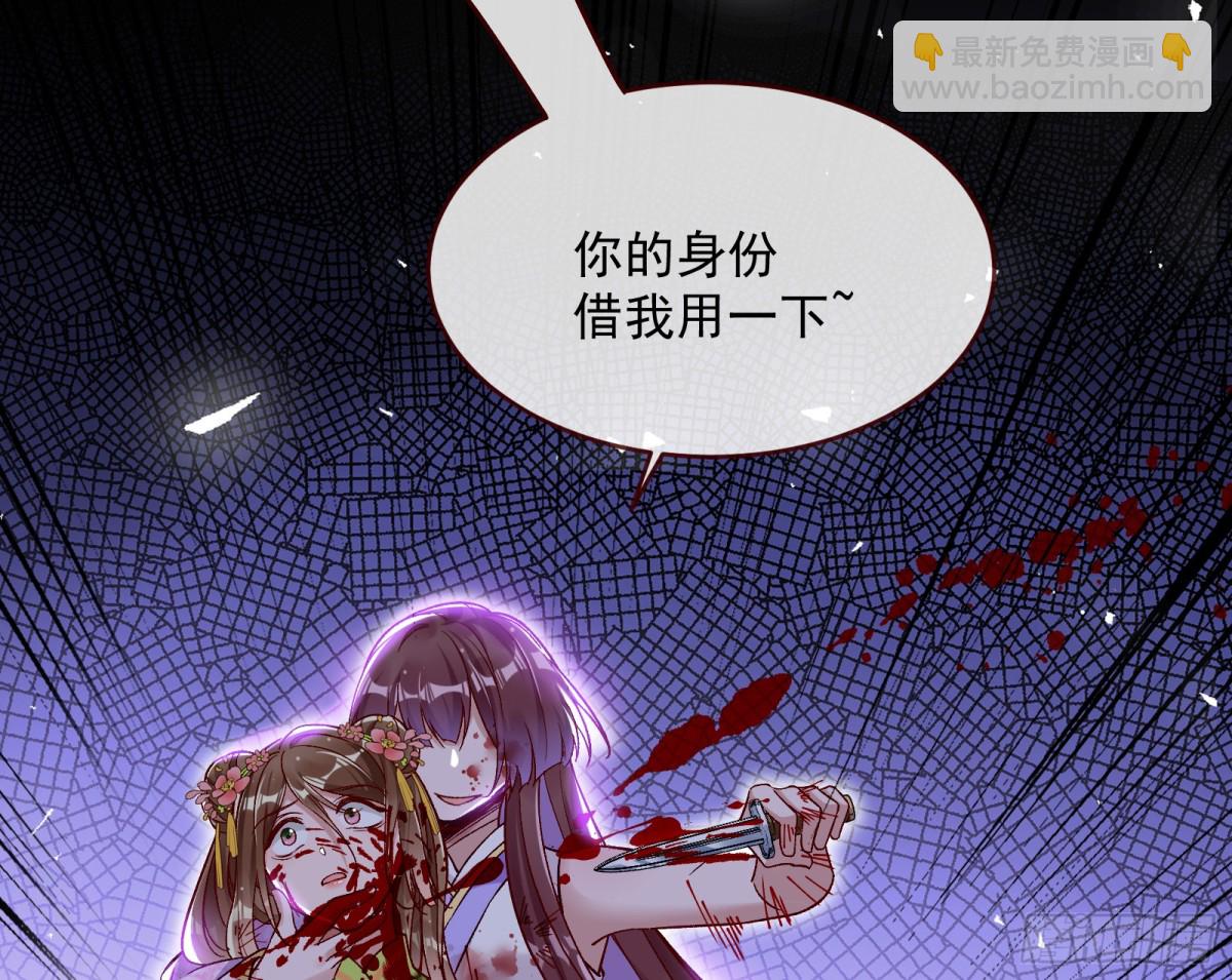 计划开始83