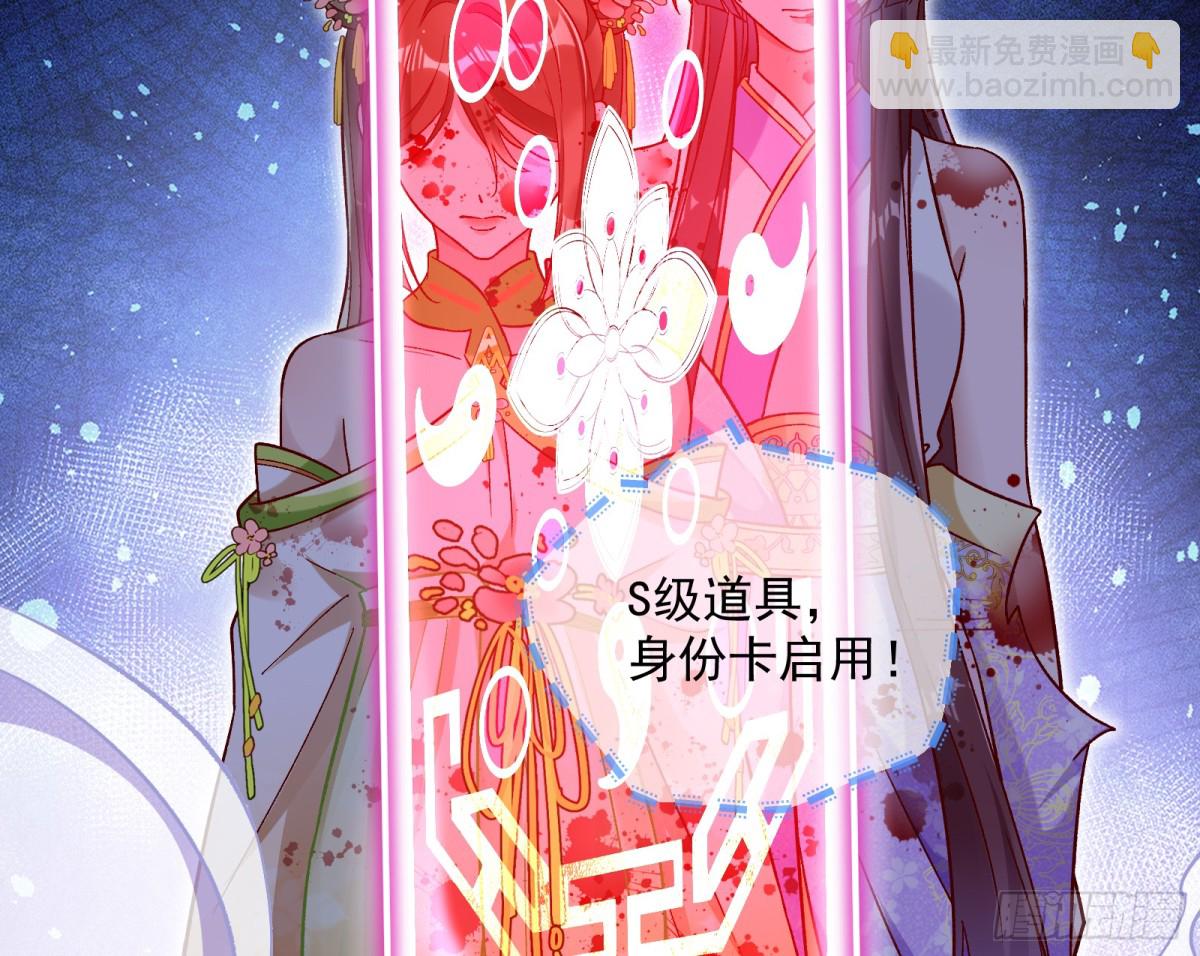 计划开始87