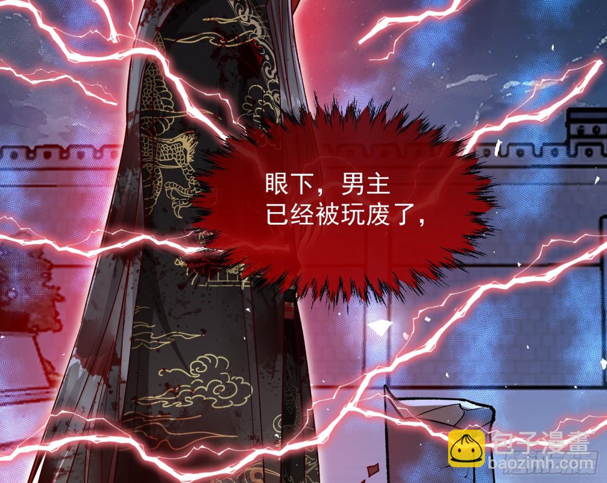 计划开始90