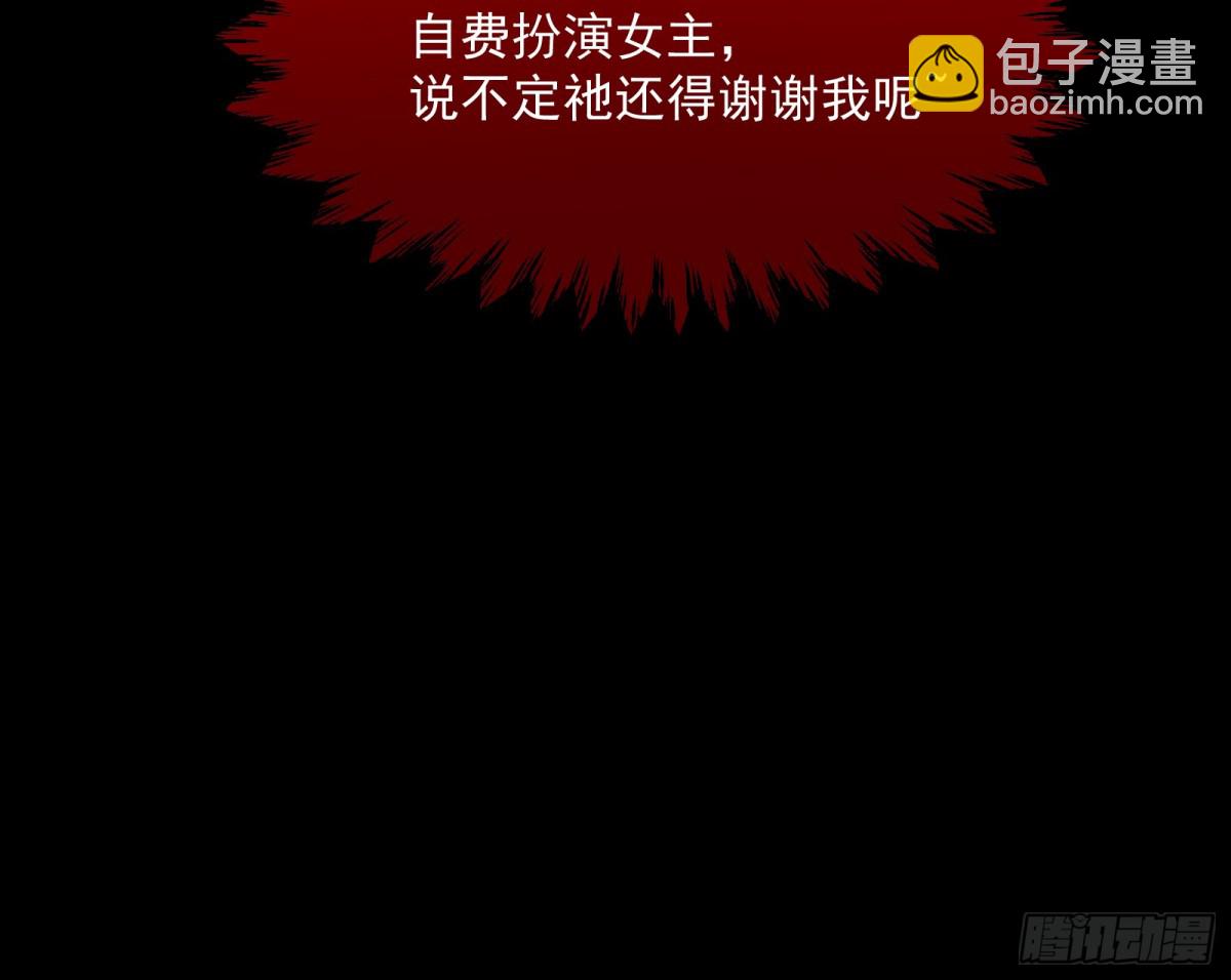 计划开始95