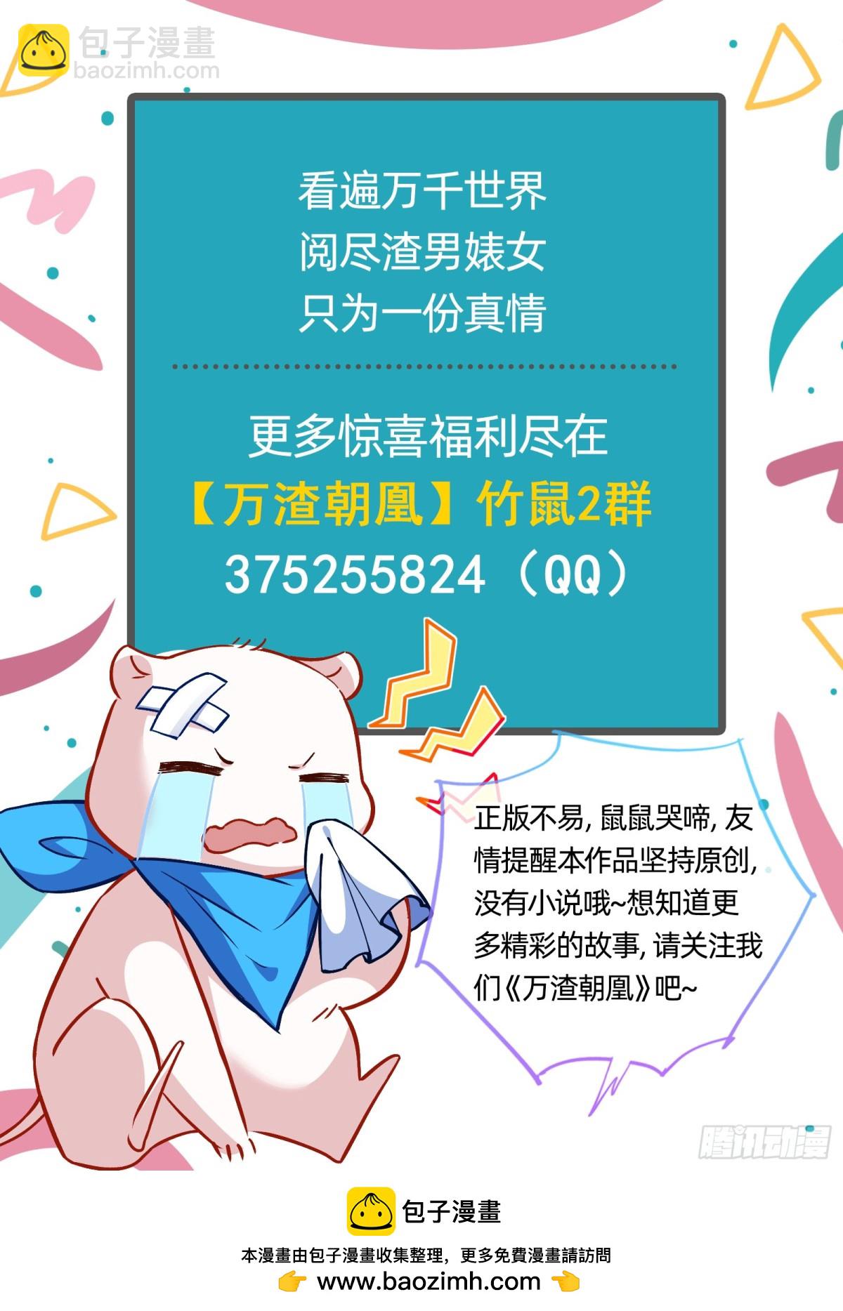 计划开始96