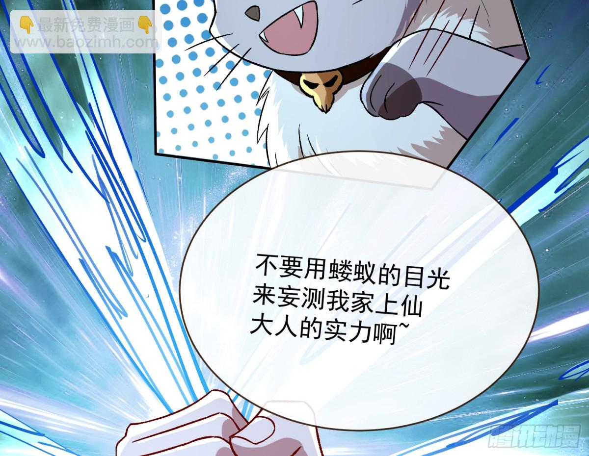 Tina来了11