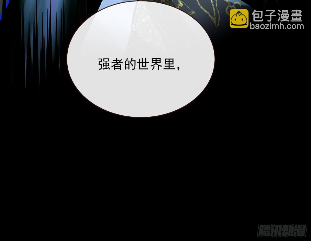 Tina来了13