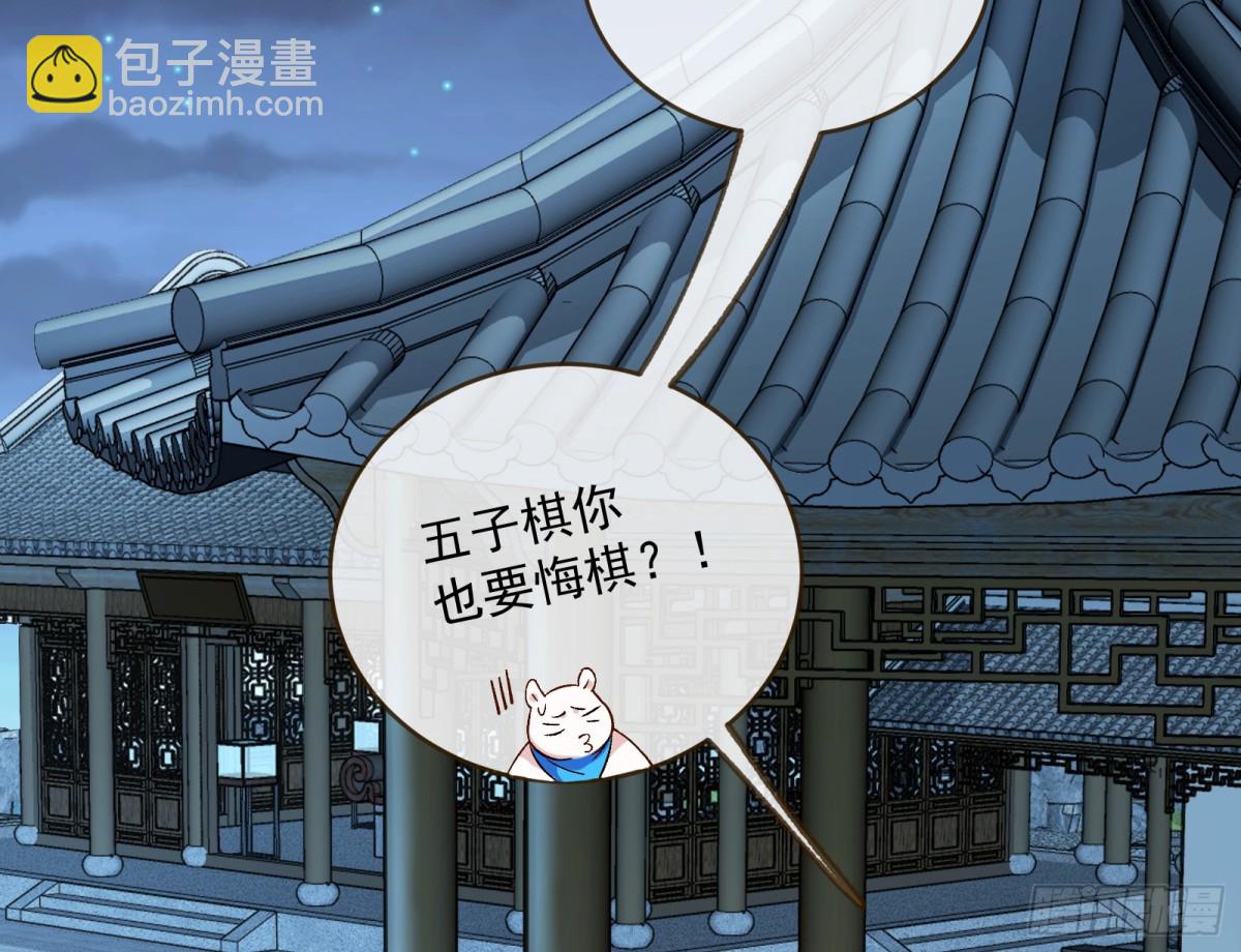 Tina来了3