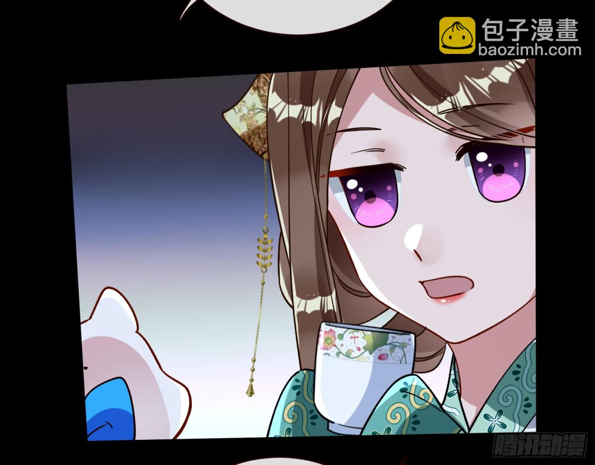 Tina来了33