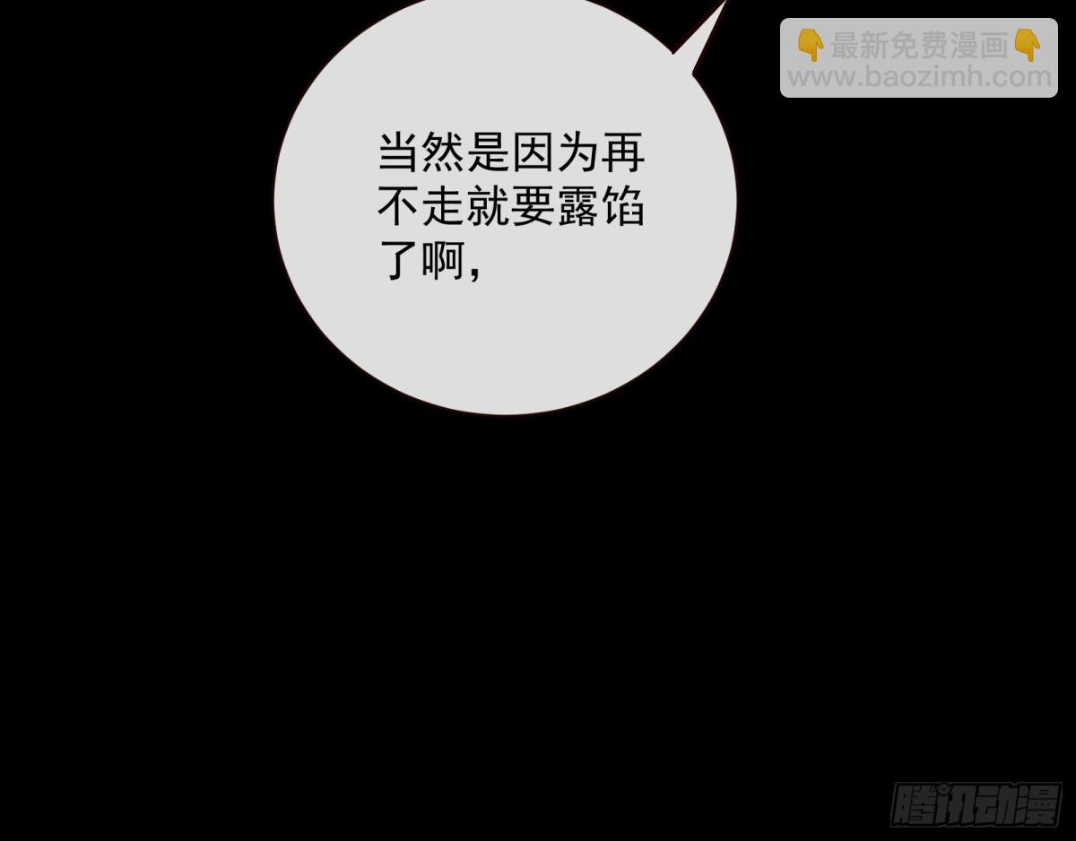 Tina来了34