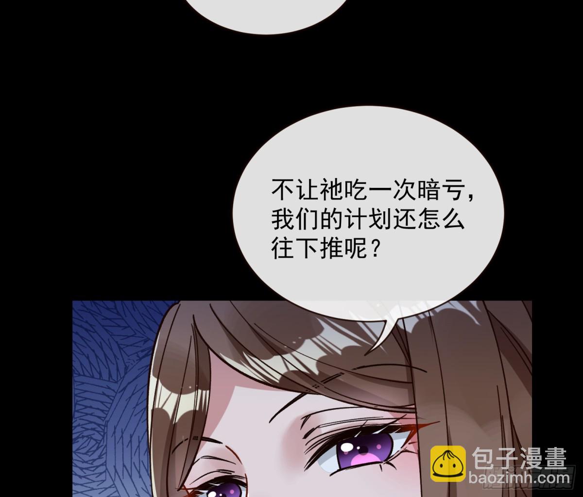 Tina来了39