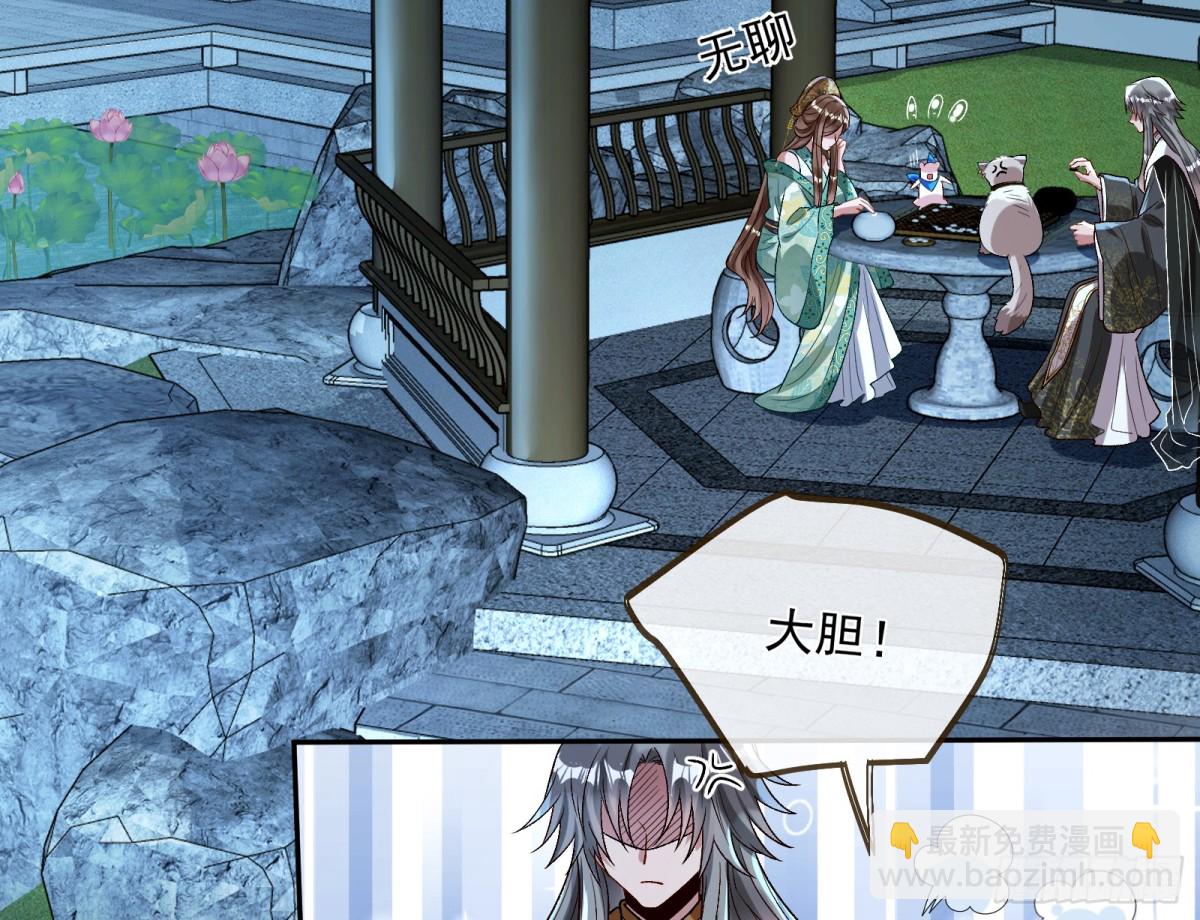 Tina来了4