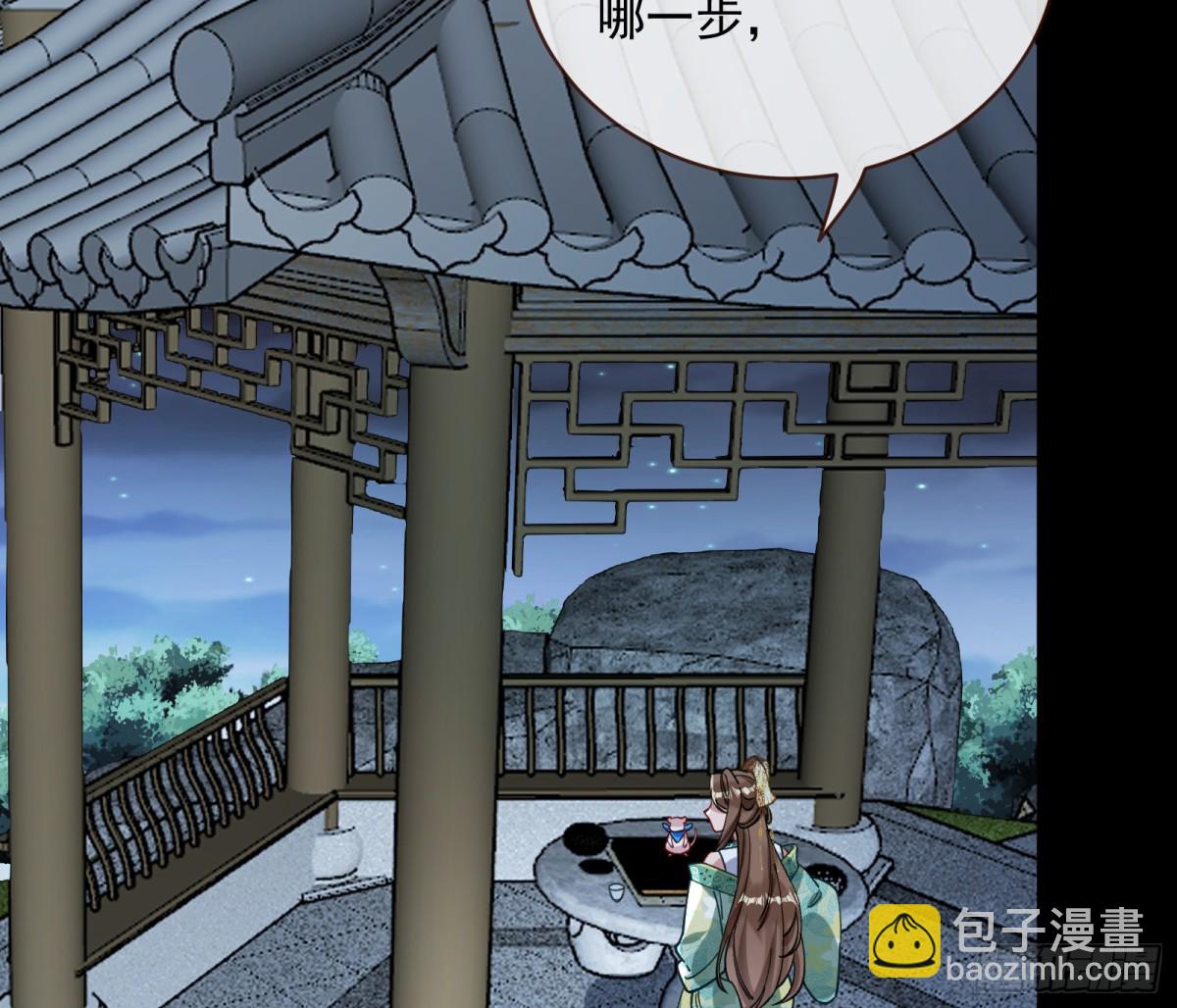 Tina来了45