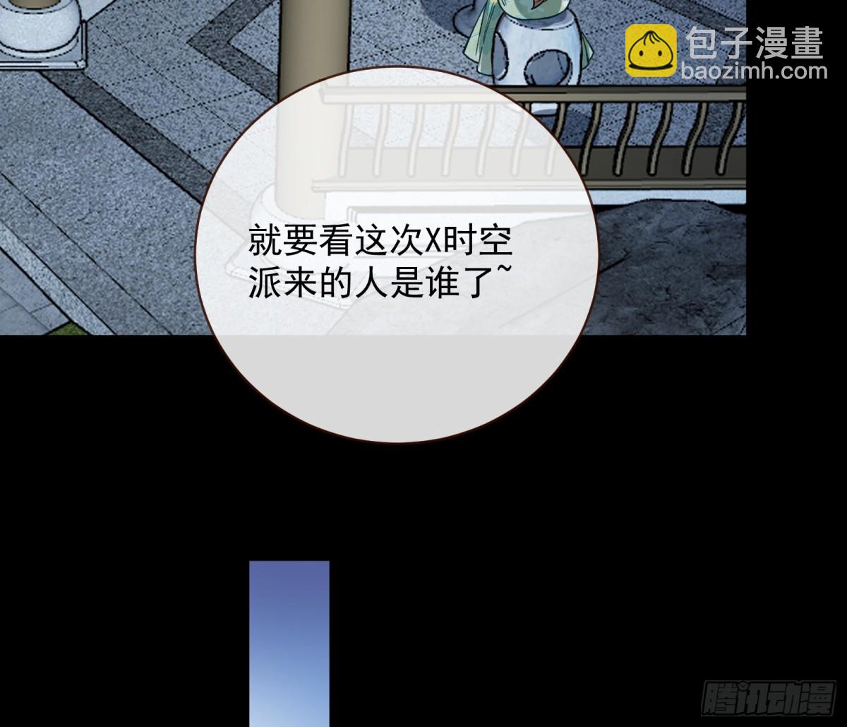 Tina来了50