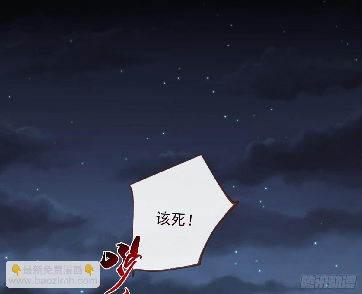 Tina来了52