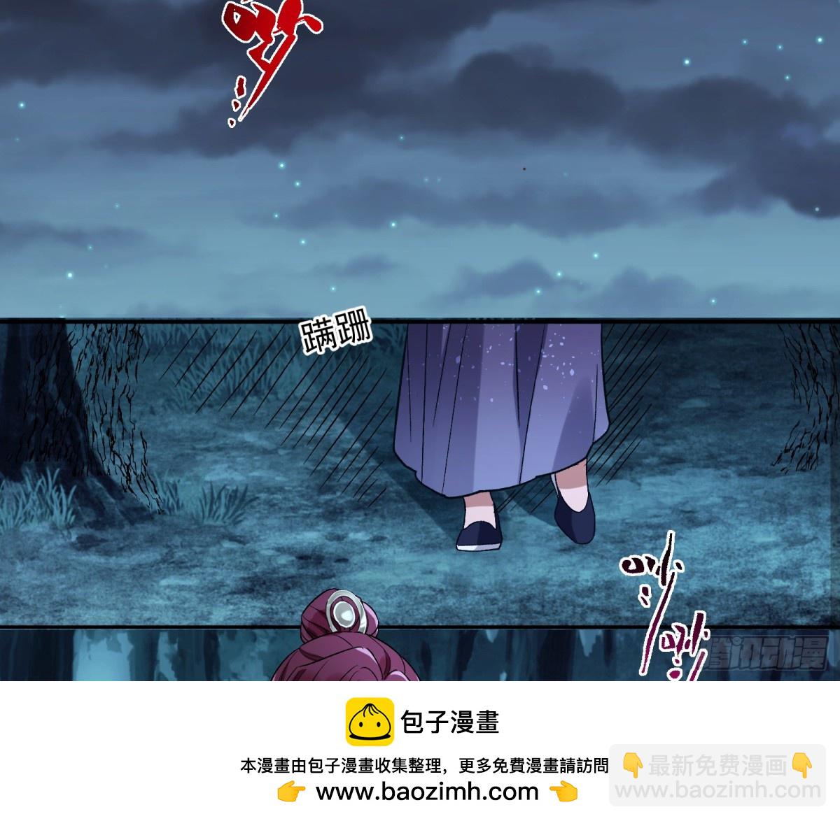 Tina来了53
