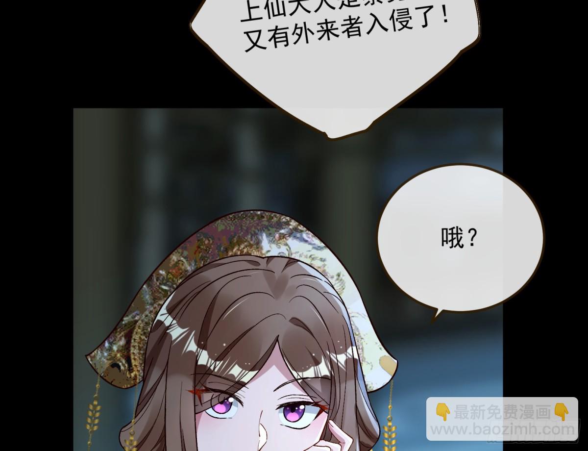 Tina来了6