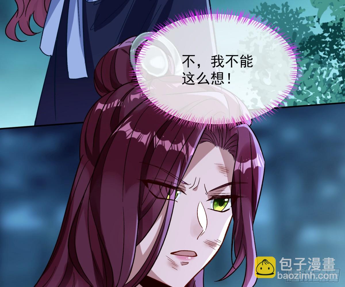 Tina来了64