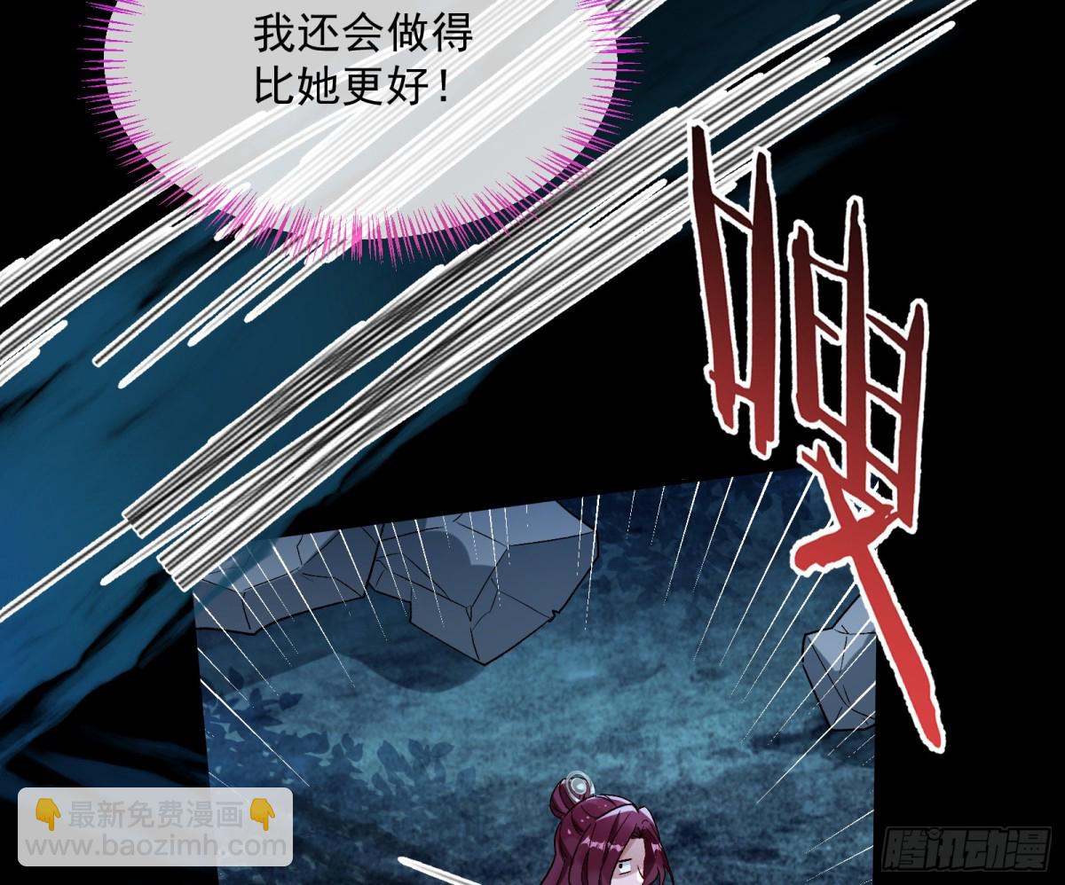 Tina来了68