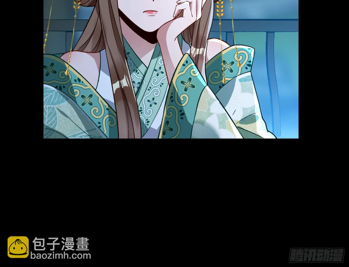 Tina来了7