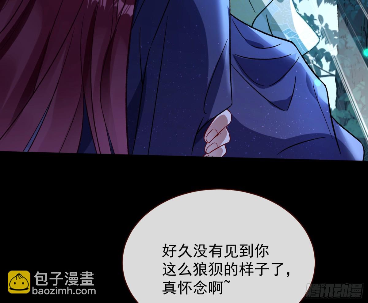 Tina来了77