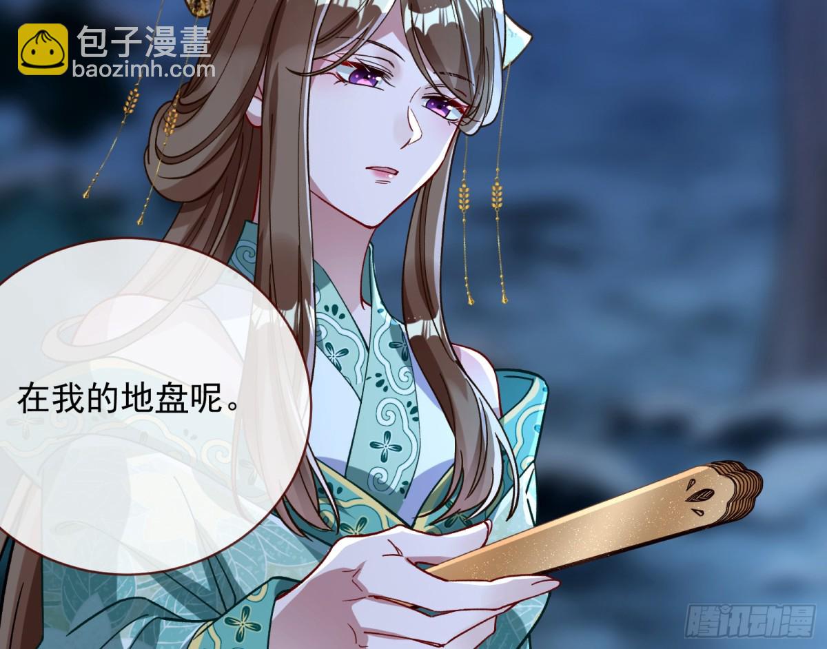 Tina来了84