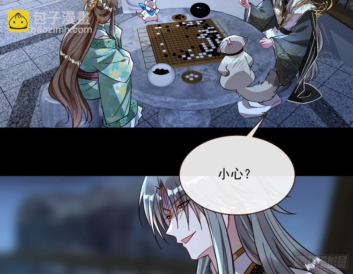 Tina来了9