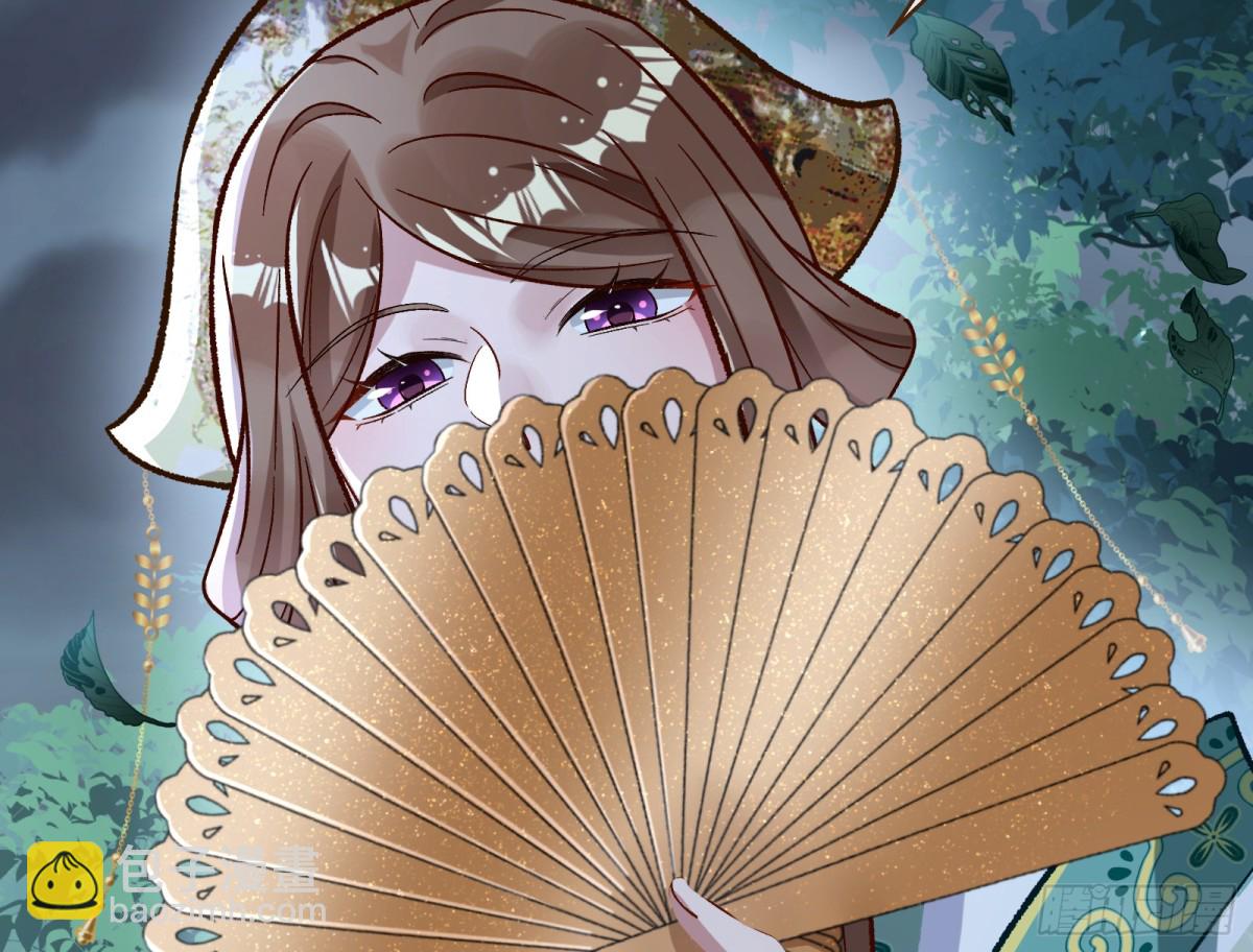 一颗弃子10