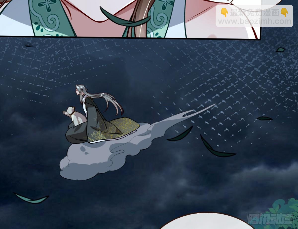 一颗弃子104