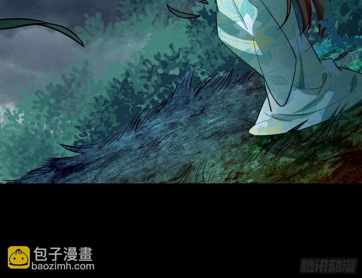一颗弃子106