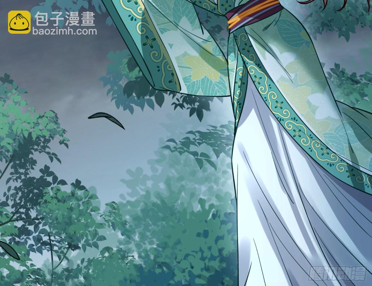 一颗弃子112