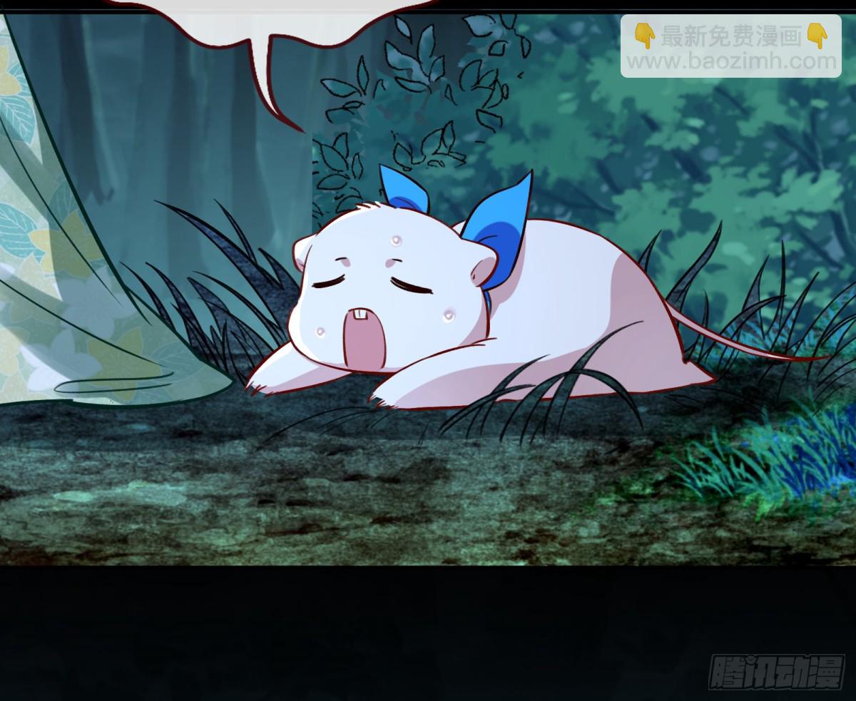 一颗弃子117