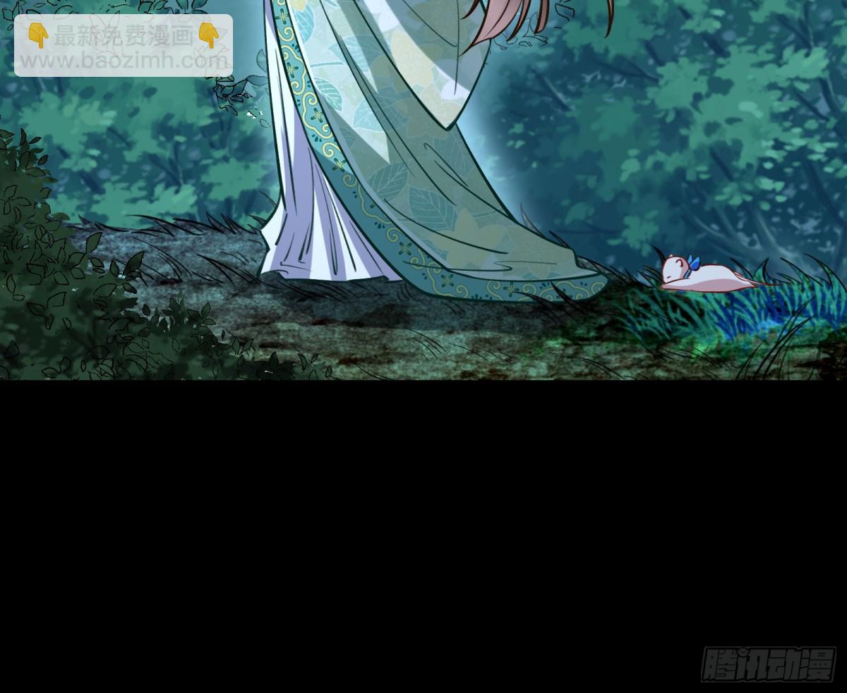 一颗弃子121