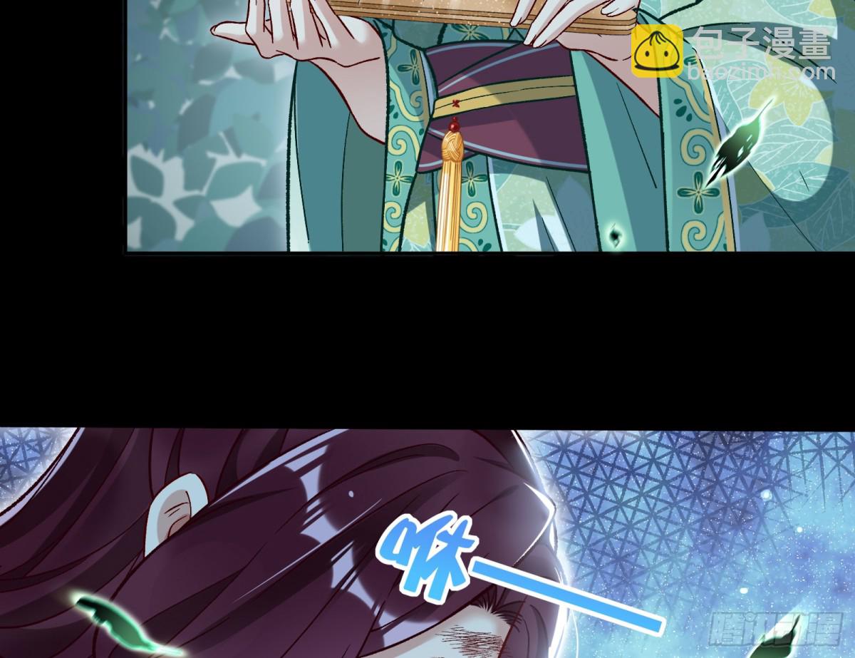 一颗弃子16