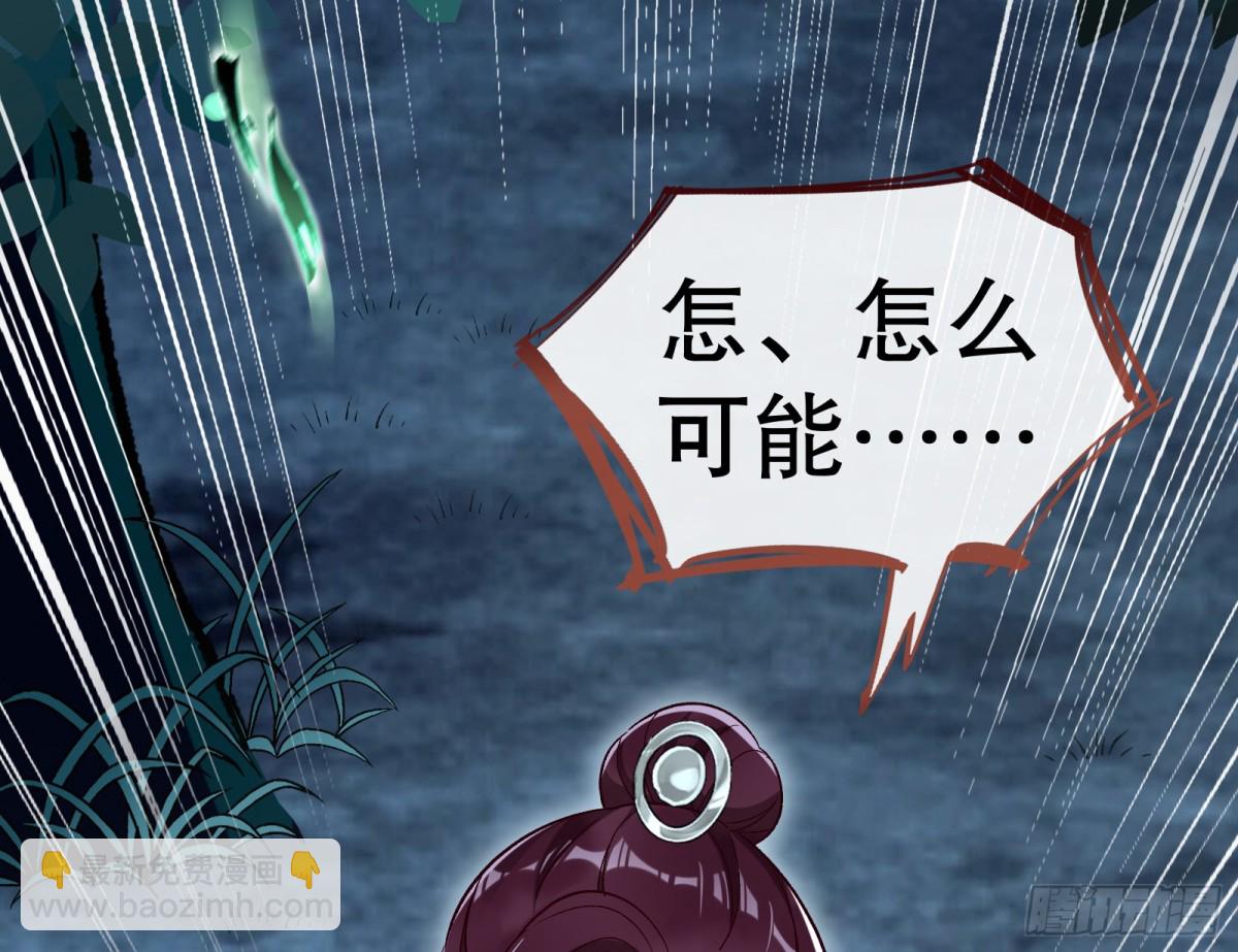 一颗弃子20