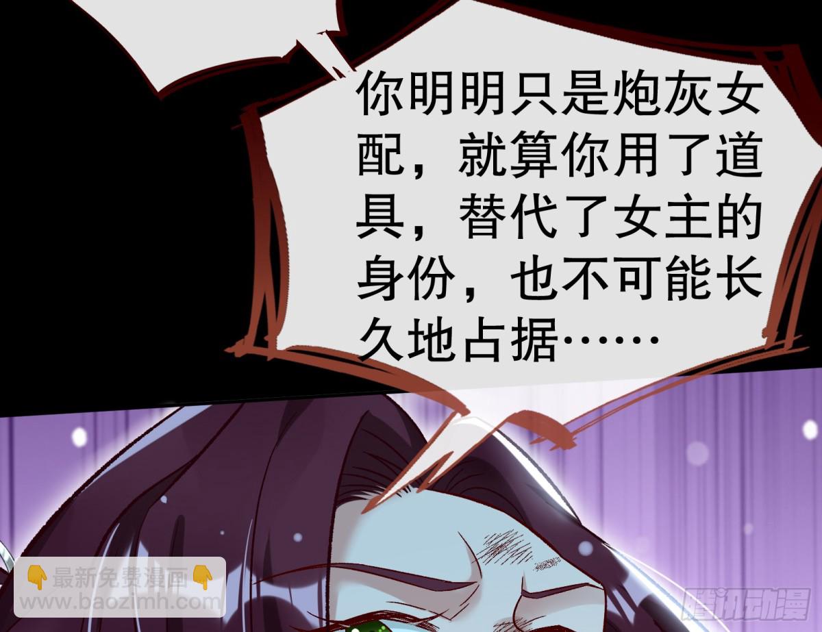 一颗弃子29