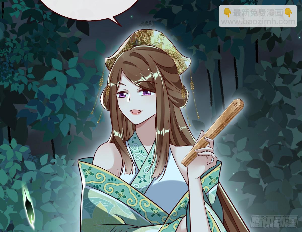 一颗弃子32
