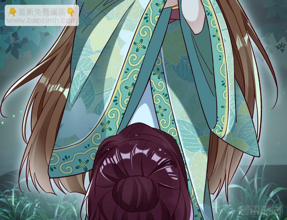 一颗弃子33