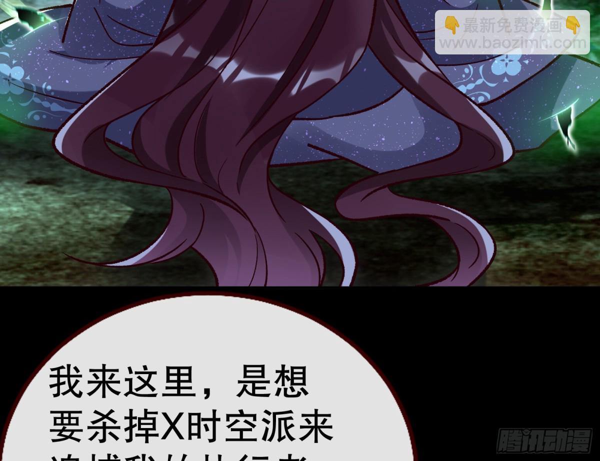 一颗弃子35