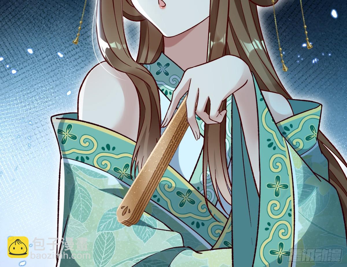 一颗弃子37