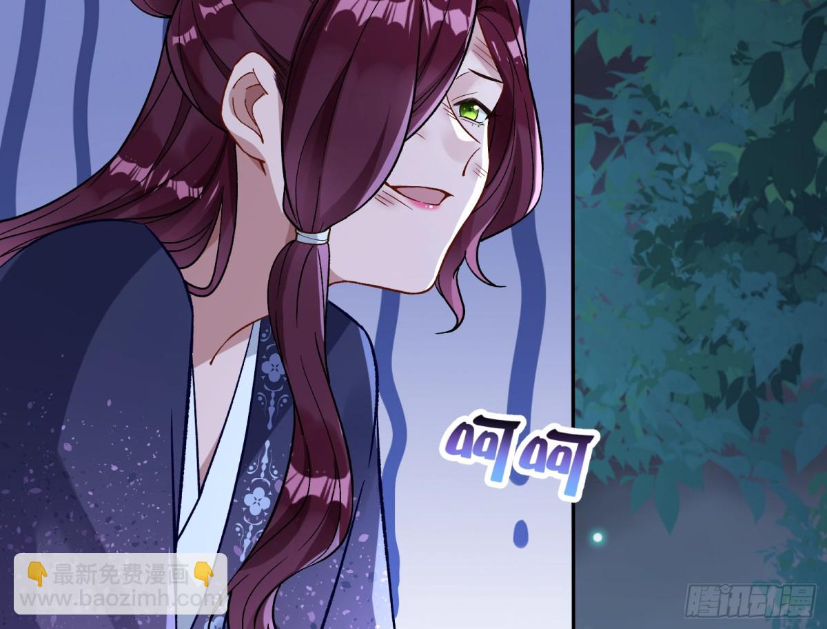 一颗弃子4