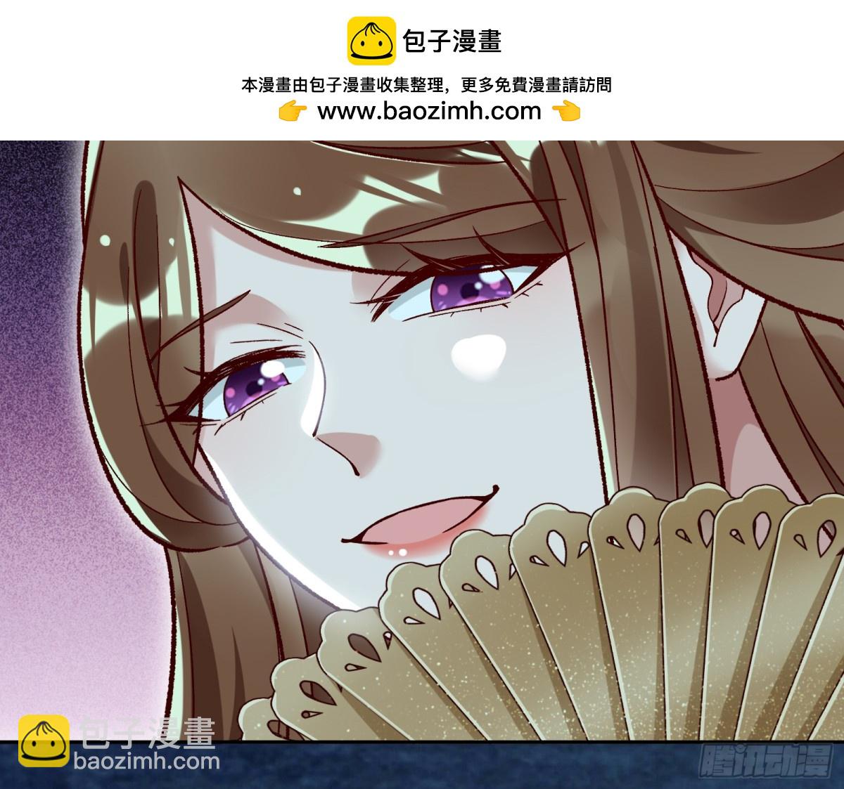 一颗弃子41