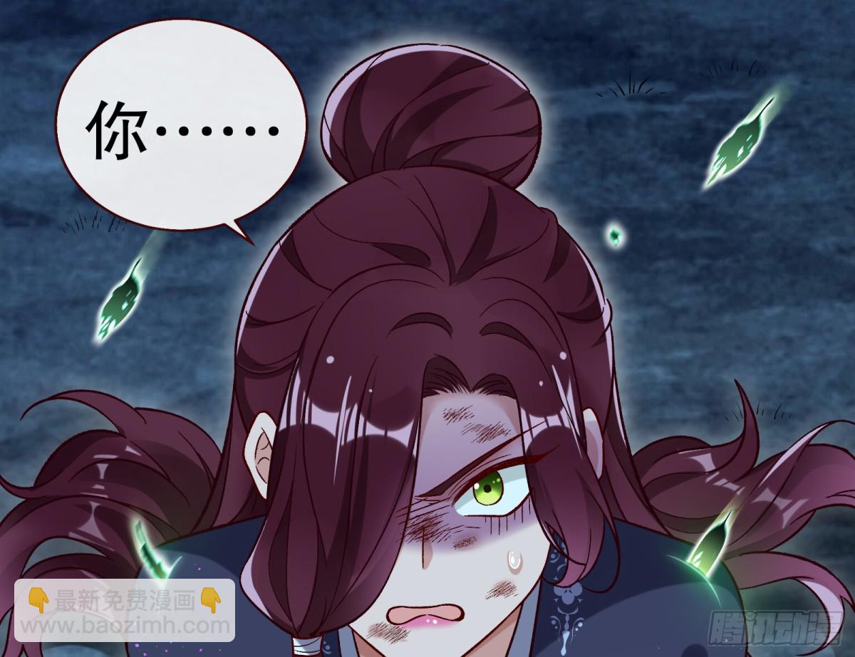 一颗弃子42