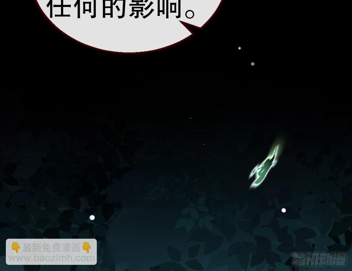 一颗弃子45