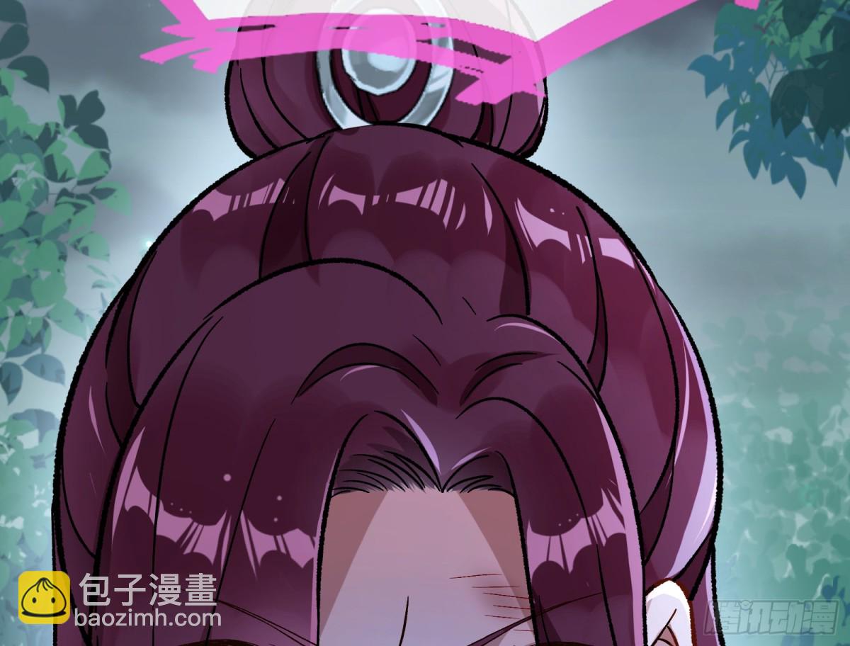 一颗弃子6