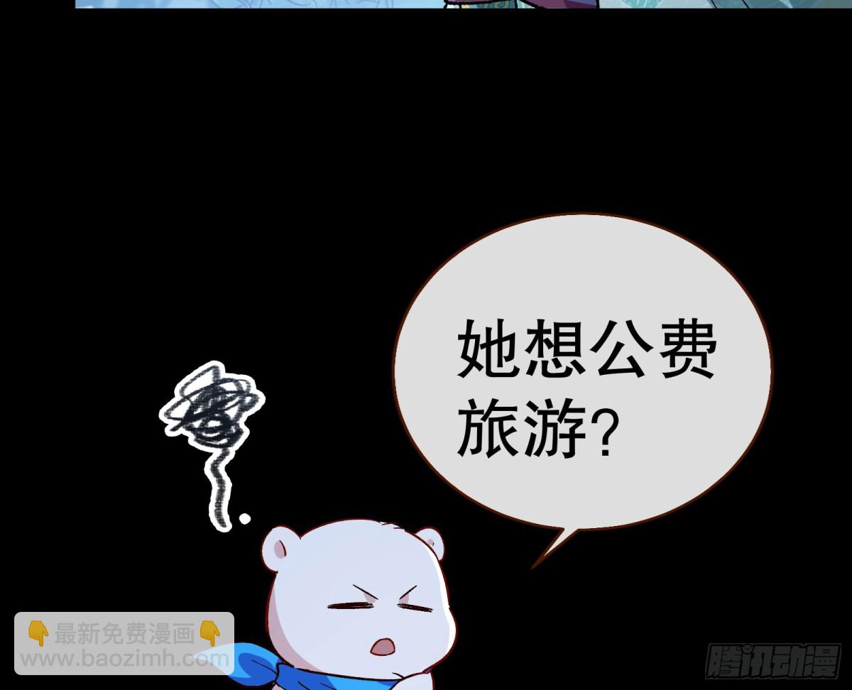 一颗弃子66