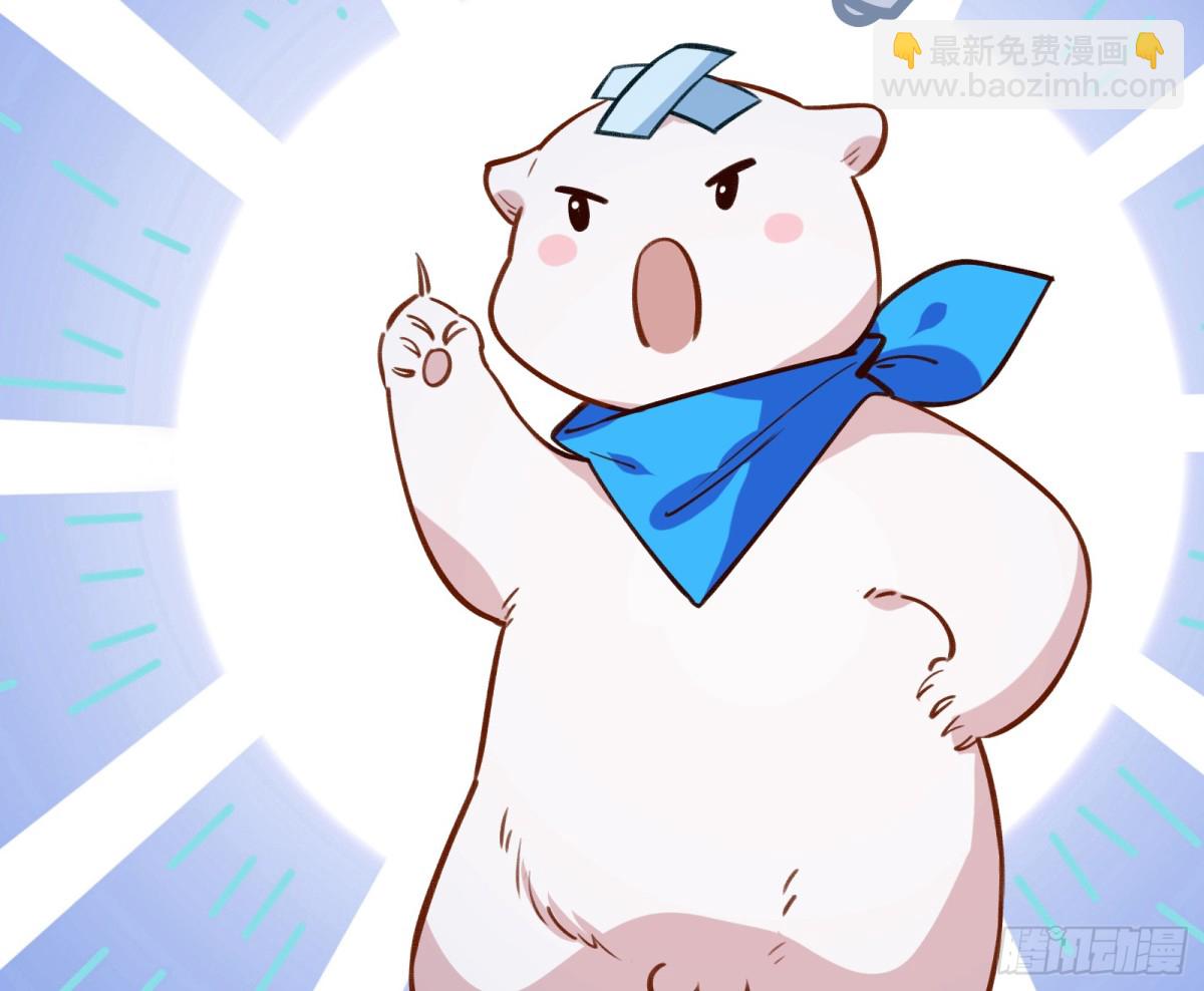 一颗弃子75