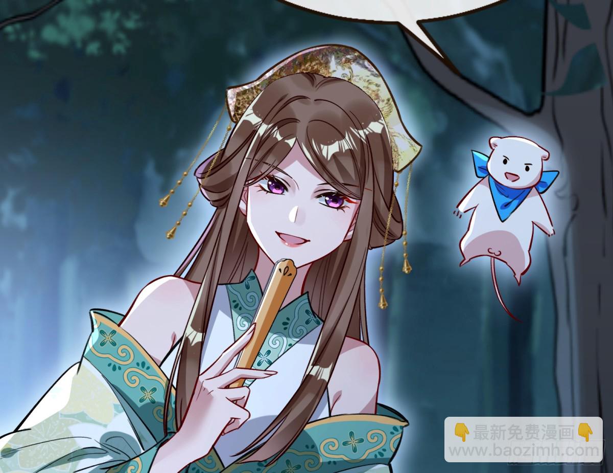一颗弃子80