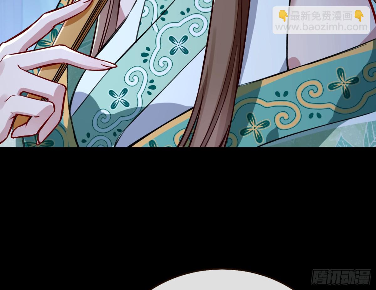 一颗弃子85