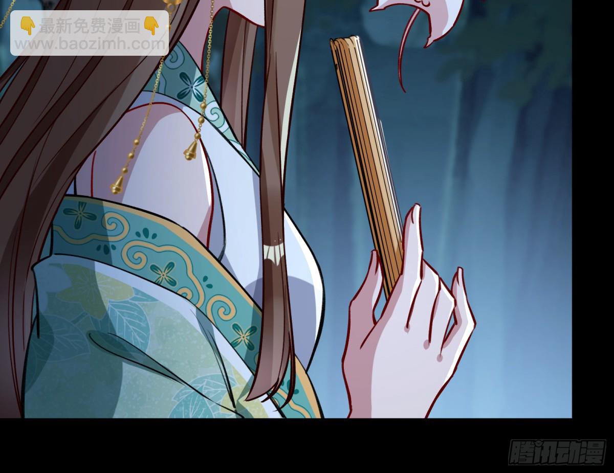 一颗弃子87