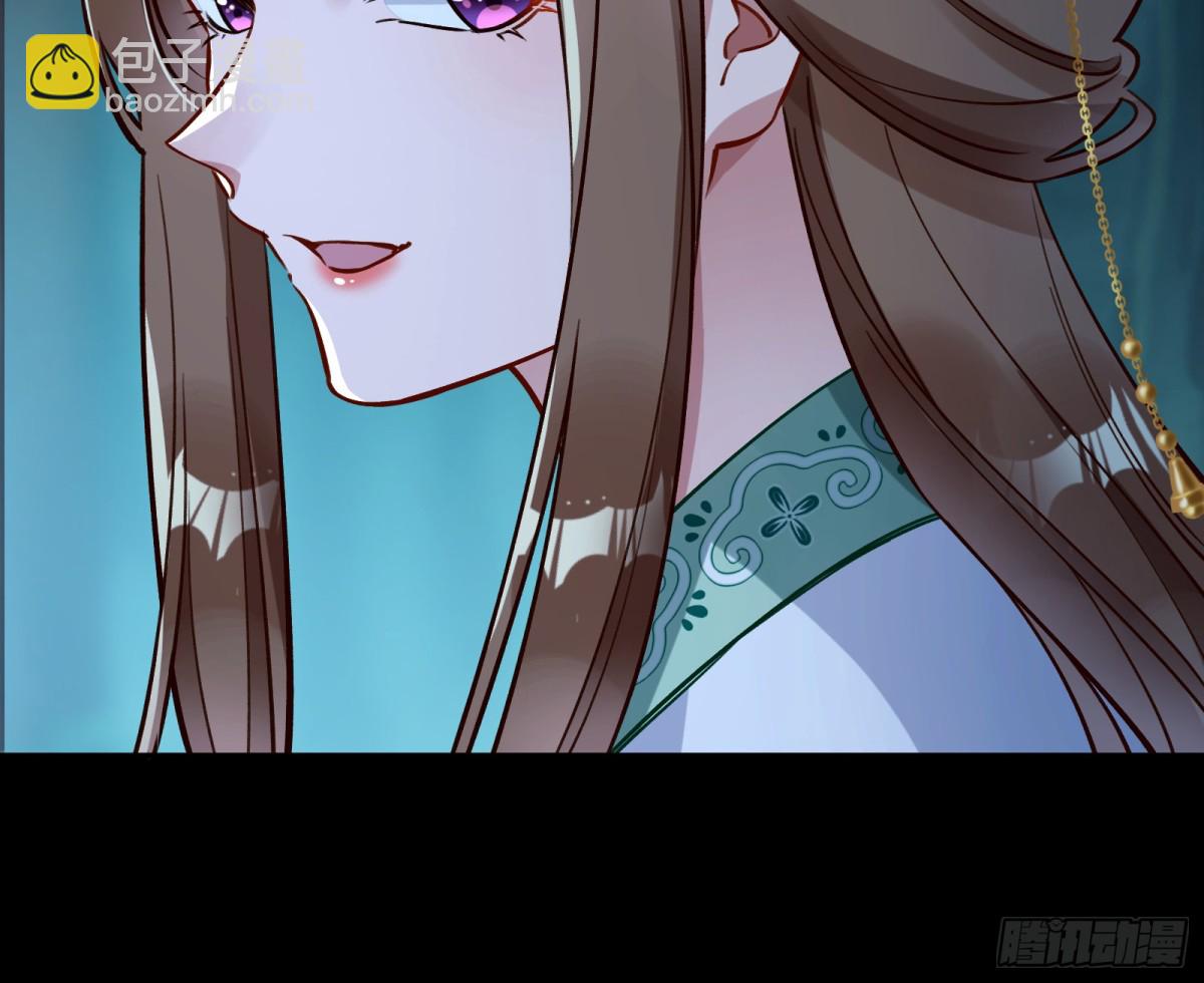 一颗弃子97