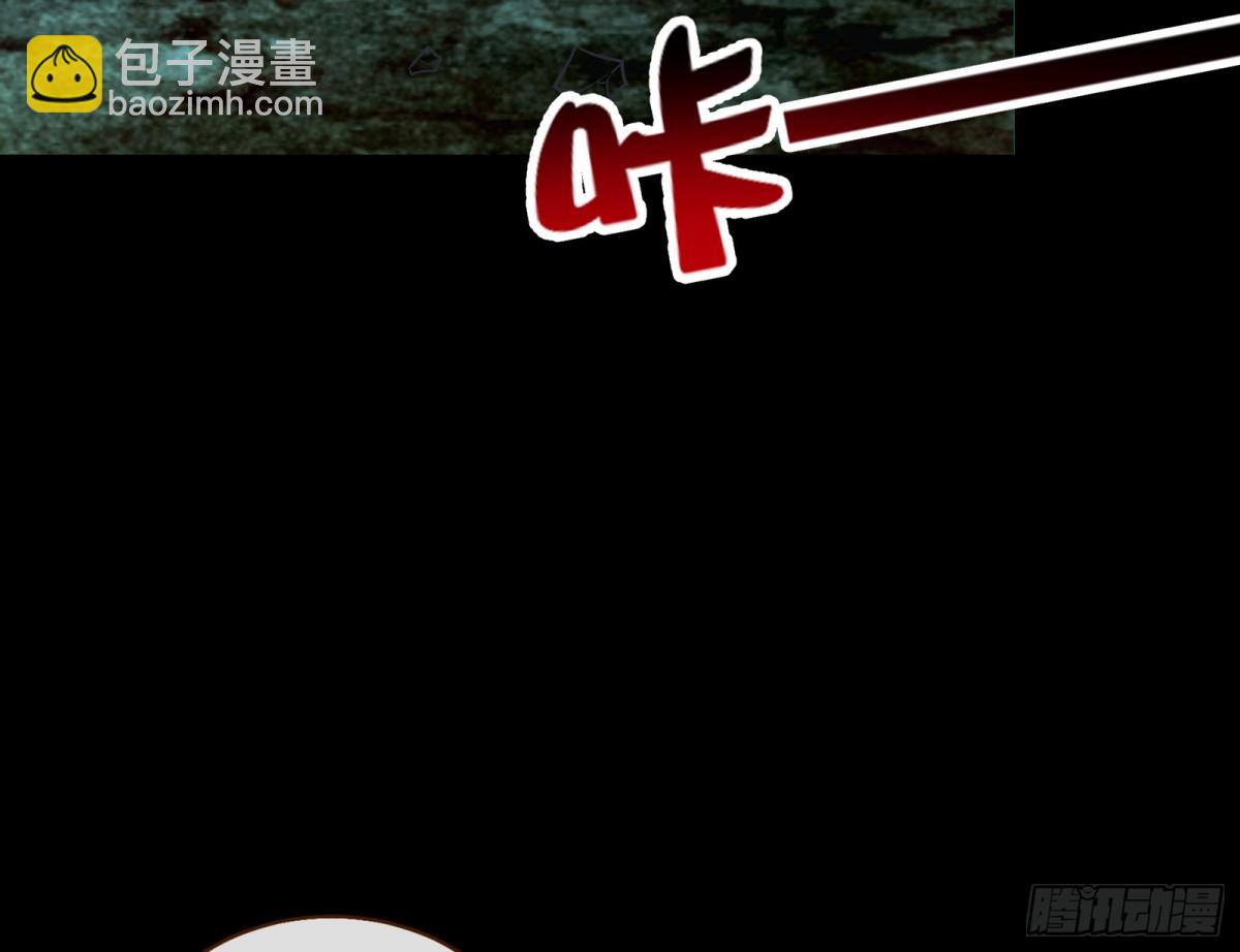 808 万渣第一季完结篇：泽维尔登场115