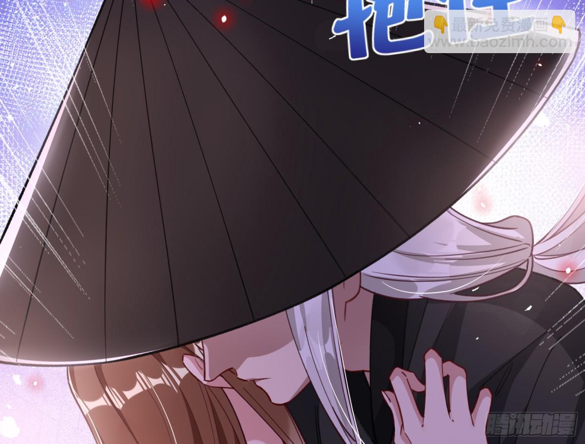 808 万渣第一季完结篇：泽维尔登场28